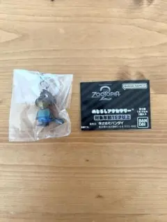 ズートピア2 めじるしアクセサリー ニブルズ