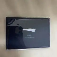 2025年最新】蘭奢待の人気アイテム - メルカリ