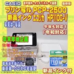 Item thumbnail for item e33afb3c-931f-44d7-b808-3923cd9563a4