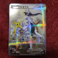 R様 リクエスト 4点 まとめ商品