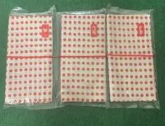 Item thumbnail for item f69ab30a-40f7-460e-a6e1-9669b034125e