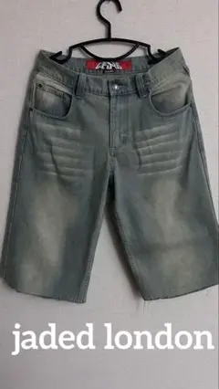 jaded london ショーツ