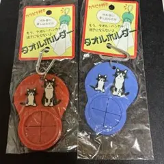 Item thumbnail for item ad85009e-b26b-4860-adf6-fc3399baa147