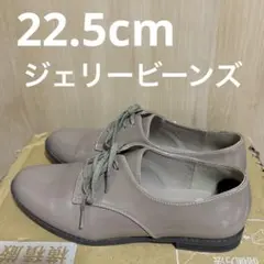 JELLY BEANS 晴雨兼用　レースアップシューズ