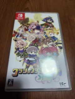 【極美品】クラシックダンジョンX3 Nintendo Switch