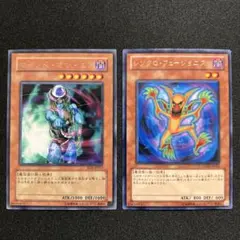 2026年最新】シンクロフュージョニストの人気アイテム - メルカリ