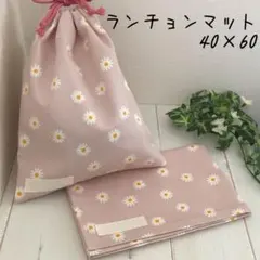 ゆゆち様専用です