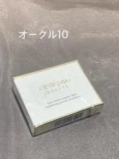 クレドポーボーテ　タンナチュレールプードルブラン　オークル10　詰め替え用のサムネイル