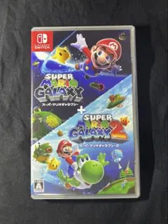スーパーマリオギャラクシー + スーパーマリオギャラクシー 2 -Switch