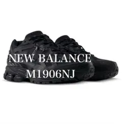New Balance 1906U ニューバランス トリプルブラック 28.5 New Balance 1906U Triple Black メンズ - M1906NJ - JP