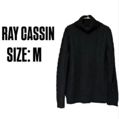 RAY CASSIN タートルネックセーター【M】 ブラック　ケーブルニット