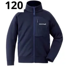 モンベル ジャージ キッズ 120