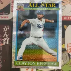 2026年最新】クレイトン カーショー カードの人気アイテム - メルカリ