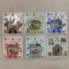 【新品・おすそ分け】BGM フレークシール 柄色々 90枚