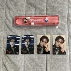 StrayKids スキズ オンラインくじ リノ リービット