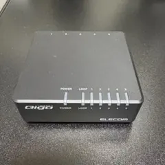 スイッチングハブ