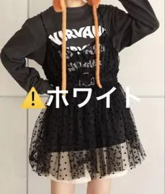 チュールオーバーキャミソールのサムネイル