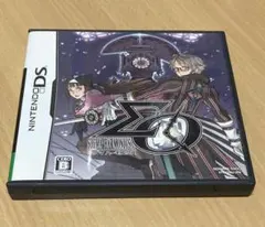 DSソフト シグマ ハーモニクス 中古