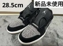 【新品】NIKEAIRJORDAN1LOWSEブラックスモークグレー28.5cm