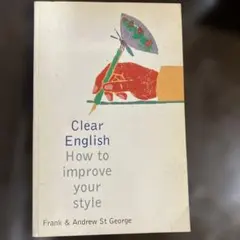 Clear English How to improve your style