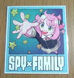 SPY×FAMILY 映画 入場特典 カード