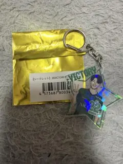 東京ヴェルディ　内田陽介　アクリルキーホルダー