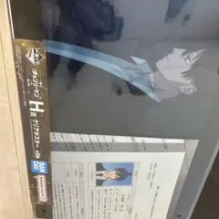 ♫様用　チェンソーマン 一番くじ クリアポスター