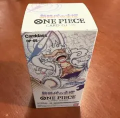 2026年最新】新時代の主役 box シュリンク付きの人気アイテム - メルカリ