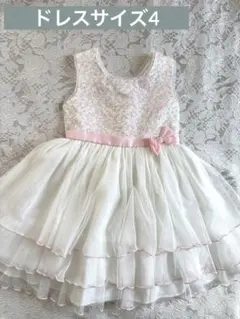 Jona michelle子供用ドレス ホワイト