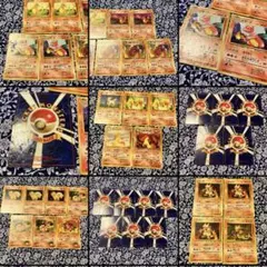 ポケモンカード　旧裏　【炎】29枚セット