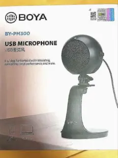 BOYA BY-PM300 USBマイク