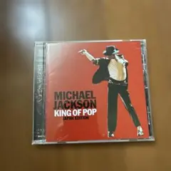 ナッキョ様 リクエスト 2点 まとめ商品