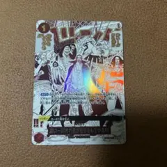 来い！！！おれ達が相手をしてやる！！！パラレル