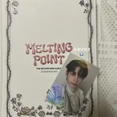 ZEROBASEONE melting point 開封済 おまけトレカ付き