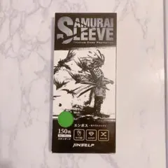 2025年最新】サムライスリーブの人気アイテム - メルカリ