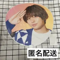 Hey! Say! JUMP 伊野尾慧 うちわ pull up!