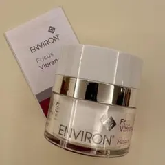 【新品未開封】ヴァイブランスマスク　エンビロン ENVIRON エンビロン ヴァイブランスマスク｜ドクターズコスメ専門通販