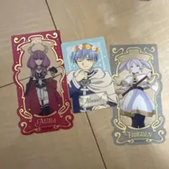 フリーレン　ヒンメル　アウラ