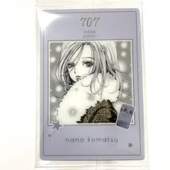 ボーピープ様 リクエスト 3点 まとめ商品