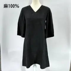 フォグリネンワーク リネン100％ ワンピース ブラック系 表記サイズ不明 麻