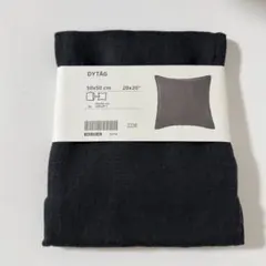 IKEAクッションカバー50x50cm DYTÄGディトーグ リネン100%
