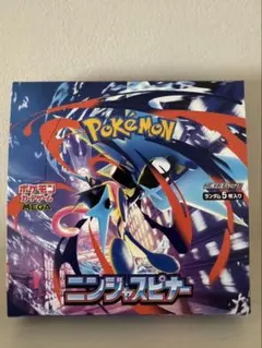 ポケモン ニンジャスピナー 拡張パックランダム5枚入り※シュリンプなし