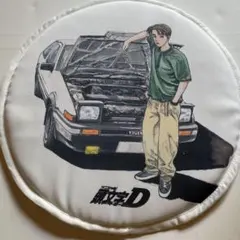 頭文字D 藤原とうふ店 藤原拓海 シートベルトクッション イニシャルD