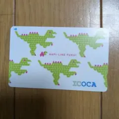 ハピライン福井　恐竜柄のICOCAのサムネイル