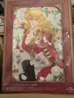 2026年最新】ベルばら DVD アニメの人気アイテム - メルカリ