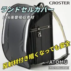 Item thumbnail for item 1c6d58a7-b27d-4e2b-b99d-ff30f9b12070