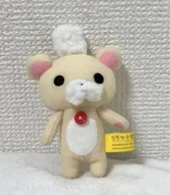 平成レトロ リラックマ やんちゃなマスコットキーチェーン