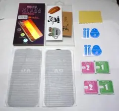 iPhone 12 Pro Max ガラスフィルム 9H　クリアブラック 2枚入