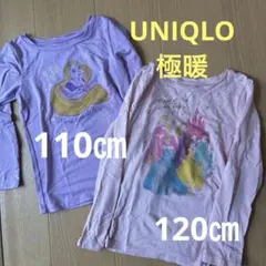 UNIQLO⭐︎極暖ヒートテック　ディズニープリンセス110㎝&120㎝