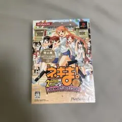 2026年最新】ネギま ps2の人気アイテム - メルカリ